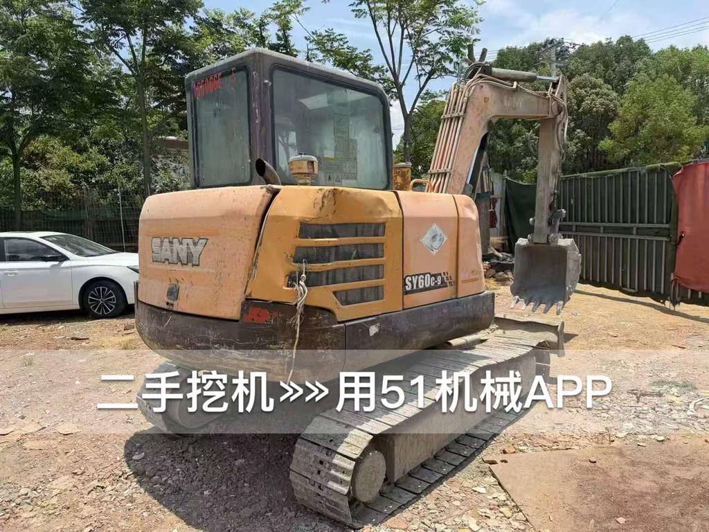 https://assets.gongji58.com/circle/2026-07-09/ly6t2jv30x1783584488.png?watermark/1/image/a29kbzovL2dqZ2ovd2F0ZXJtYXJrL3dqLnBuZw/gravity/South/dx/0/dy/200/wst/2/ws/1|imageView2/0/w/1024/interlace/1